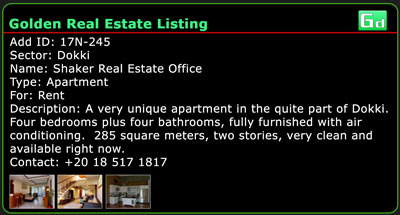 Golden Property Advertising Subscription