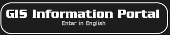Enter Site in English