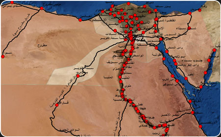 تشغيل برنامج نظم المعلومات الجغرافية